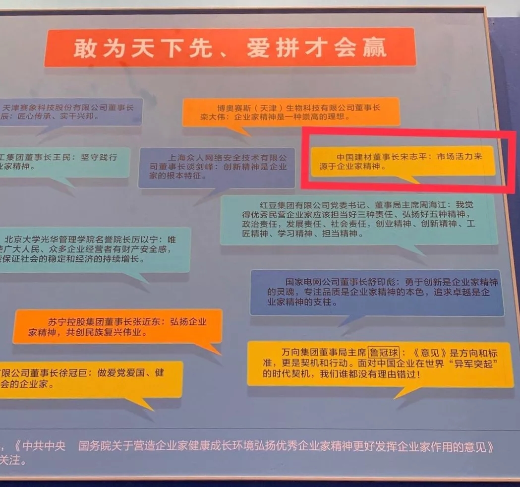 博天堂(918.com)官网-918博天堂,让你更杰出